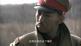 东北抗联47：汉奸鬼点子真多，跟杨靖宇玩变身术，变成小兵冲锋