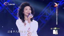 冯小宁演唱《我只在乎你》，独特嗓音，惊艳全场丨中国情歌汇