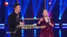 钟镇涛与黄绮珊竟是首次合作，大型现代人商业社交丨我们的歌