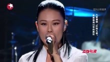 袁娅维献唱《不同凡响》，灵动的歌声炸裂舞台丨中国之星
