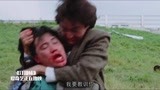 江湖情：万梓良谋杀大哥，惨遭麦英雄暴打，这一幕太过瘾了！