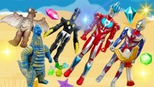 奥特曼寻宝玩具 第15集 奥特曼在沙滩发现迪迦变身器和许多宝藏