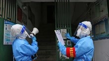 天津5月18日新增7例本土确诊，26例本土无症状感染者