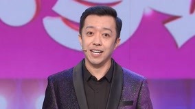 Tonton online 第1期 暴躁老闆會議室跳舞 菁明組合演繹詐騙套路 (2022) Sub Indo Dubbing Mandarin