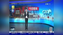 [图]2022年度青岛市“新时代好少年”先进事迹发布