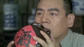 Mira lo último Da Gou Gun Episodio 4 (2013) sub español doblaje en chino