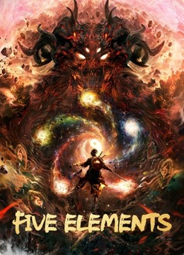 Tonton online Five Elements (2022) Sub Indo Dubbing Mandarin