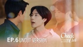  Check Out Series Uncut Version Episódio 6 Legendas em português Dublagem em chinês