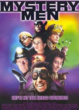 undefined MYSTERY MEN (1999) undefined undefined