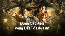 Xem Long Lĩnh Trùng Cốc (2022) Vietsub – Iqiyi | Iq.Com