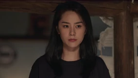  暗刃覺醒 Episódio 10 (2022) Legendas em português Dublagem em chinês
