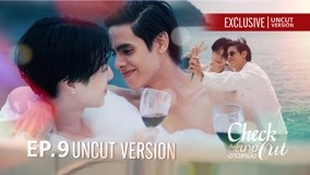  Amor Polaris Episodio 9 sub español doblaje en chino