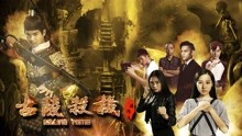 Watch the latest Killing Tomb (2018) online with English subtitle for free English Subtitle