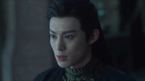 線上看 EP18 弒父原由被揭曉 帶字幕 中文配音，國語版