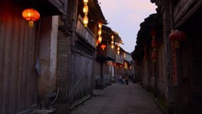 Watch the latest Jiangnan Ancient Town Culture Episode 2 (2020) with English subtitle English Subtitle
