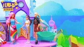  Dian Dian Children''s Sond: Toy Theater Episódio 17 (2020) Legendas em português Dublagem em chinês