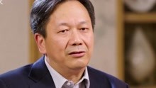 可凡倾听 2021-01-09