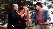 线上看 月亮湾的风波1984 (1984) 带字幕 中文配音