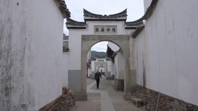 Watch the latest Jiangnan Ancient Town Culture Episode 4 (2020) with English subtitle English Subtitle