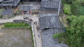 Tonton online Tracing Ancient Village Episode 8 (2020) Sub Indo Dubbing Mandarin
