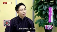我爱我家 2021-01-12
