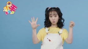 線上看 萌寶手指謠 第14集 (2019) 帶字幕 中文配音，國語版