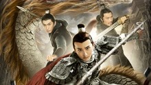 Watch the latest 赵云传之莫问少年狂 (2021) online with English subtitle for free English Subtitle