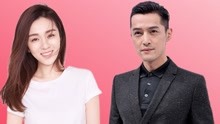 온라인에서 시 胡歌王曉晨被曝生子，女方公開正面回應傳聞，網友看到後笑到噴飯 (2022) 자막 언어 더빙 언어