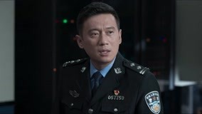 線上看 第十集 常征懷疑趙家司機殺人 帶字幕 中文配音，國語版