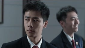 线上看 罚罪 第21集 预告 带字幕 中文配音