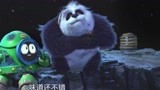 赛尔号大电影7：熊猫终于吃到了熟的竹笋，真美味