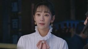  EP20 Shi Qi Helps Beixi And Dahai To Escape The City 日語字幕 英語吹き替え