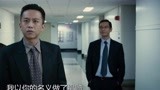 中国合伙人：黄晓明送间实验室给邓超，邓超感动哭了！