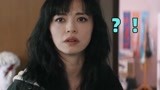 《摇滚狂花》小视频：烧房子进局子
