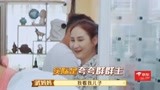 做家务的男人4：武大靖妈妈看儿子做菜，直接变身夸夸群群主