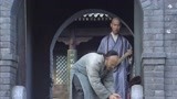 《康熙王朝》男子有皇帝老师推荐信 最后却只有露宿寺庙