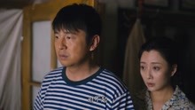 人世间21:秉昆妈醒了,郑娟反而害怕了,她简直是秉昆家恩人
