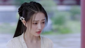Mira lo último Canción de la Luna Episodio 1 (2021) sub español doblaje en chino
