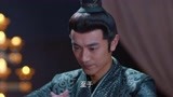 狼殿下90：宝娜公主拿着匕首抵在自己的脖间，威胁楚有圭放人