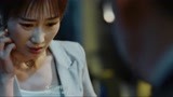 《大人物》：赵泰明明有能力搞定女明星，可为什么要选她呢？