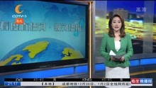 贵州:面包车司机心太急 右边超车酿事故