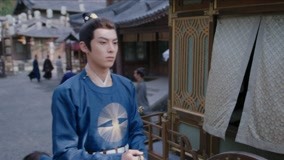  EP12 Yinlou Realises How Handsome Xiao Duo is 日語字幕 英語吹き替え