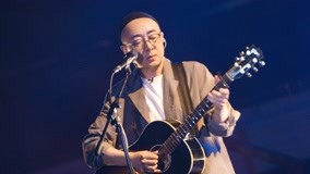 Tonton online 纯享：张玮玮《米店》 被无数次翻唱的“世界名曲” 听完就懂了 (2022) Sarikata BM Dabing dalam Bahasa Cina