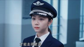  EP 12 Nanting Helps Cheng Xiao to Pin her First Officer Badge Legendas em português Dublagem em chinês