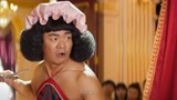 新喜剧之王：王宝强说中式英文太搞笑，导演都被他征服了，笑死