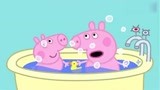 小猪佩奇：佩奇在洗澡，粗心的把猪爸爸剃须泡沫当成沐浴露用了