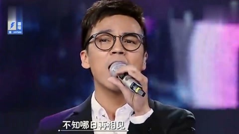 萧敬腾致敬邓丽君,深情献唱《goodbyemylove,感人至