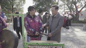 Tonton online Trivia "Punch Out": Zhang Songwen, "Duta Propaganda" Tarian Singa Selatan (2023) Sarikata BM Dabing dalam Bahasa Cina