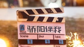 Tonton online Sunshine by My Side, klip khusus syuting berakhir (2023) Sub Indo Dubbing Mandarin