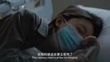 你是我的春天：尹昉为了帮周冬雨找妈妈，在武汉各个医院到处奔波